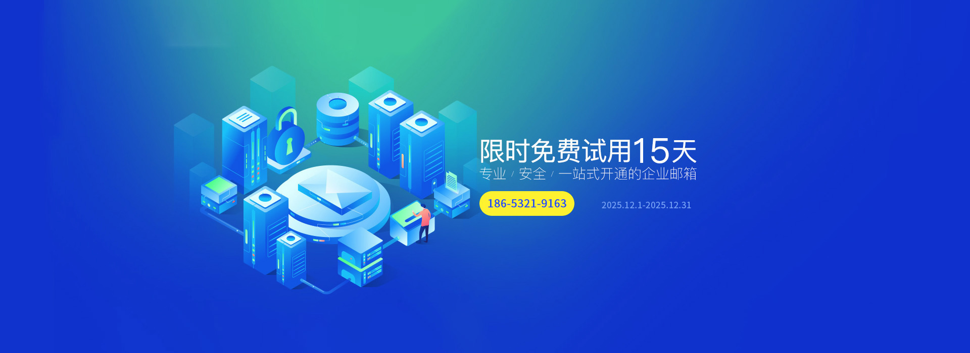 青島聯(lián)瑞砂磨機(jī)