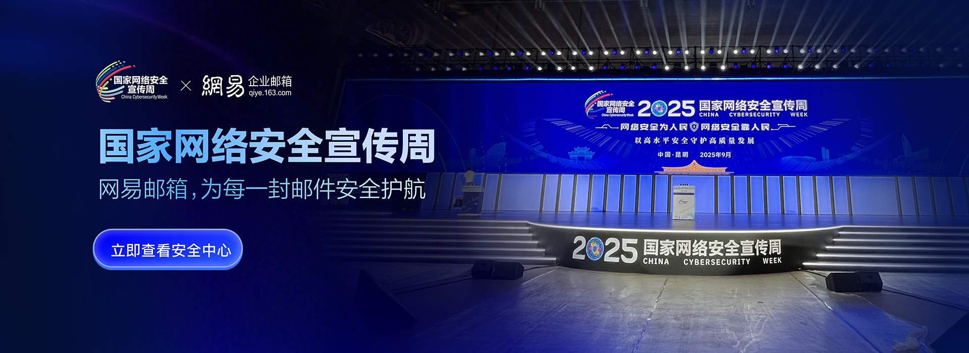 青島聯(lián)瑞砂磨機(jī)